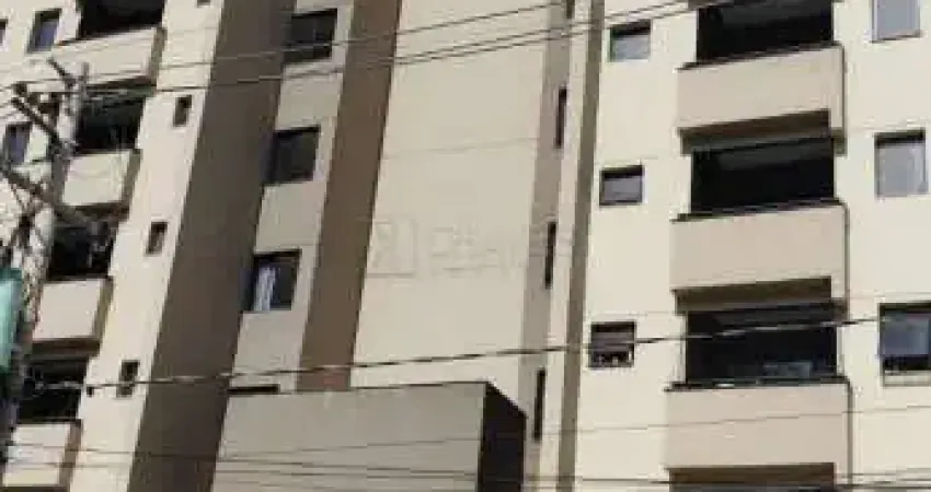Apartamento de 1 quarto para alugar no Edifício Recanto das Árvores, 44m², Jardim Recreio, Ribeirão Preto