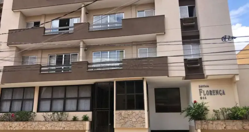 Apartamento de 2 quartos para venda e locação no Edifício Florença, 85m², Centro de Ribeirão Preto