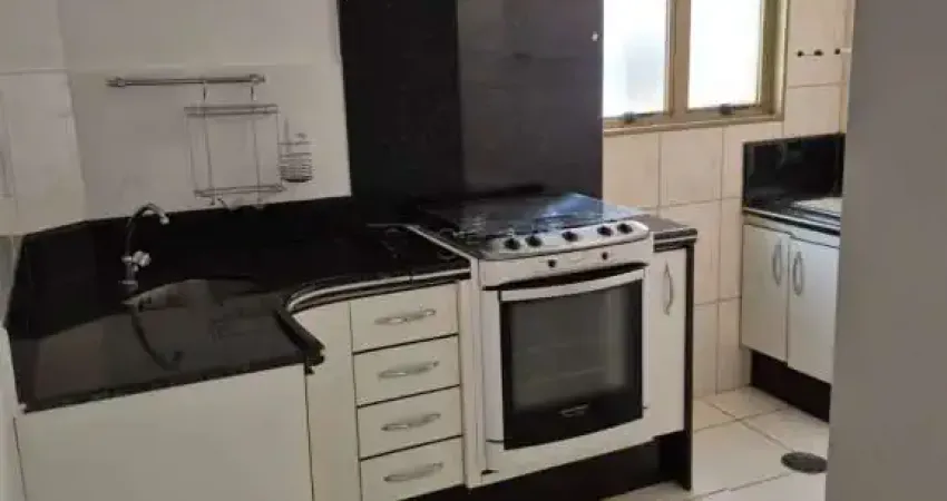 Apartamento de 1 quarto para alugar no Edifício Gavea Sul, 43,05 m², bairro Jardim Botânico em Ribeirão Preto