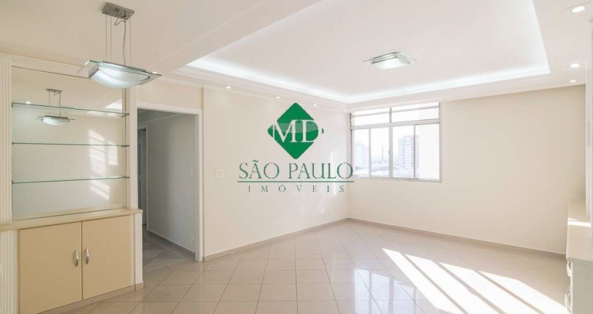 Apartamento de Luxo no Centro de São Caetano do Sul-SP: 4 quartos, 2 suítes, 1 vaga de garagem, 140m² - Venda ou Locação!