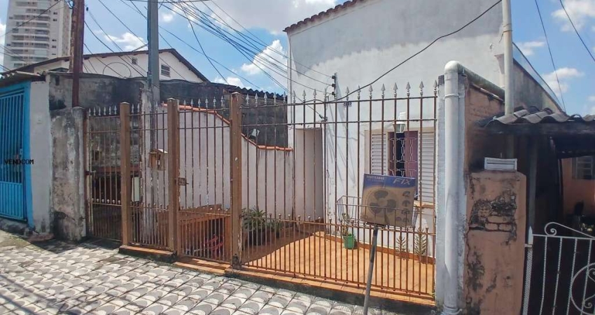 Terreno para Venda em São Paulo, Vila Brasilio Machado