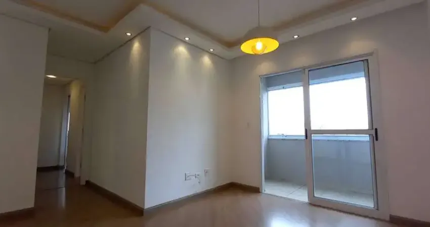 Apartamento para Venda em São Paulo, SAÚDE, 2 dormitórios, 1 suíte, 2 banheiros, 1 vaga
