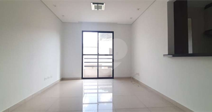 Apartamento com 2 quartos à venda em Vila Mazzei - SP