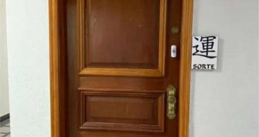 Sala comercial à venda na Rua Vinte e Quatro de Maio, Centro, São Paulo