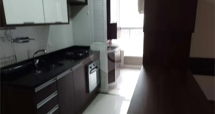 Apartamento com 2 quartos à venda na Rua dos Americanos, Barra Funda, São Paulo