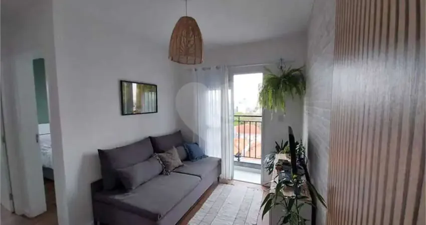 Apartamento com 2 quartos à venda ou para locação em jardim são paulo(zona norte) - sp