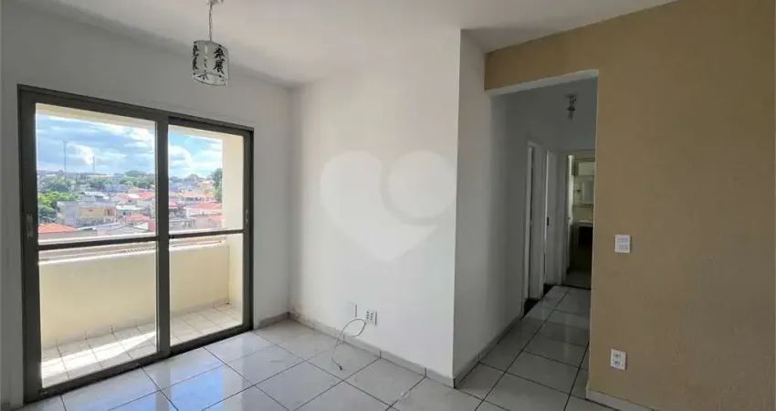 Apartamento com 2 quartos à venda na Rua José de Figueiredo Seixas, Casa Verde, São Paulo