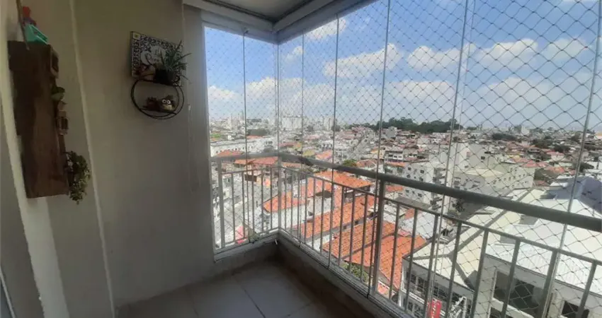 Apartamento com 2 quartos à venda na Rua Vicenza, Vila Dom Pedro II, São Paulo