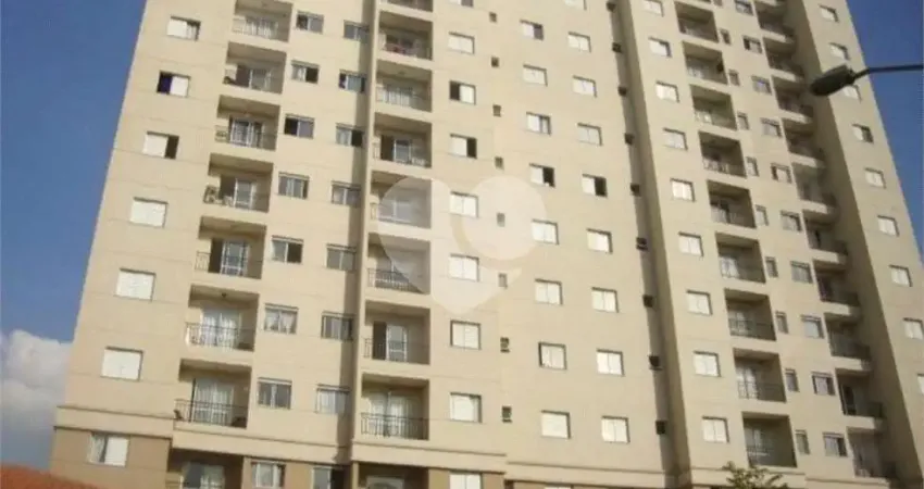 Apartamento com 2 quartos à venda na Rua Aída Gomes Toledo, Vila Nova Cachoeirinha, São Paulo