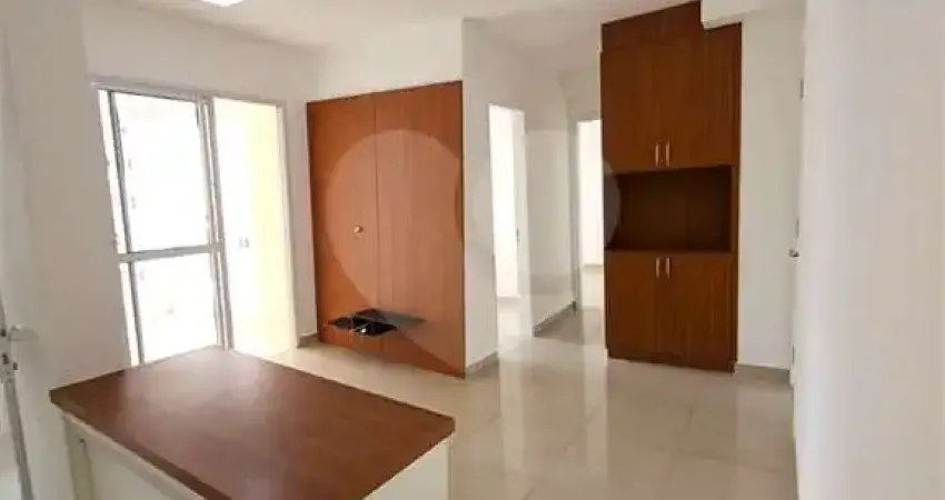 Apartamento com 2 quartos à venda em Várzea Da Barra Funda - SP