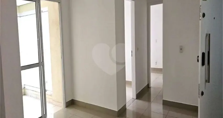 Apartamento com 2 quartos à venda em várzea da barra funda - sp