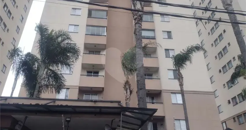 Apartamento com 2 quartos à venda em Vila Nova Cachoeirinha, São Paulo 