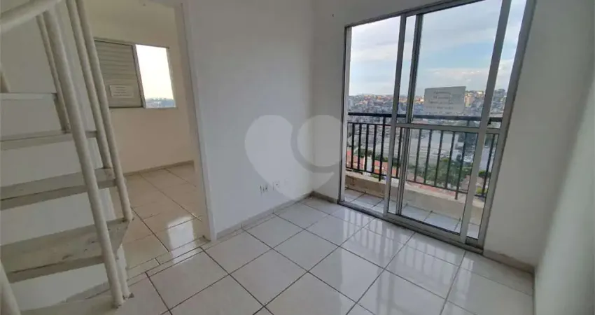 Apartamento com 2 quartos à venda na Rua Professor Nobil Marcacini, 200, Jaraguá, São Paulo