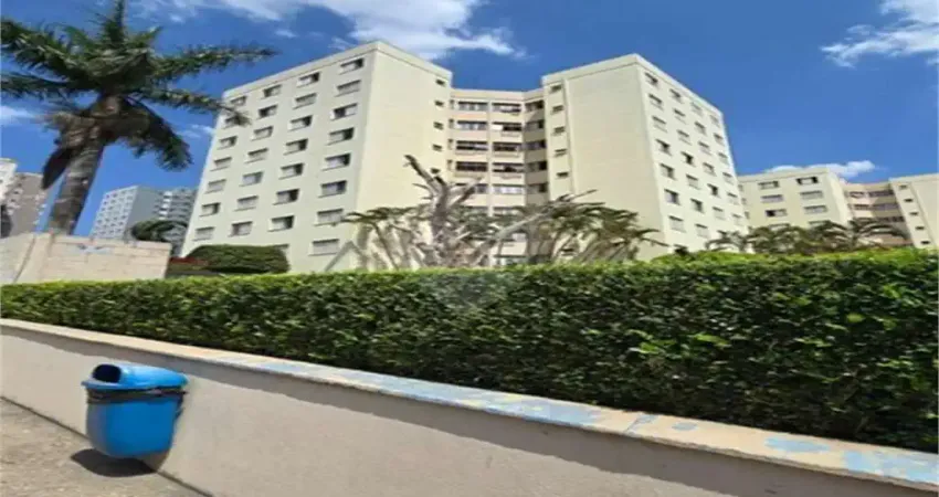 Apartamento com 2 quartos à venda na Rua Raulino Galdino da Silva, 1020, Jardim Maristela, São Paulo