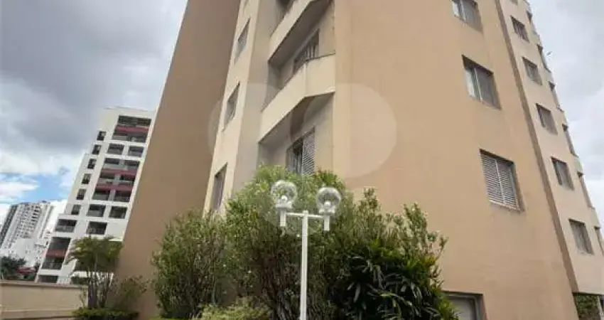 Apartamento com 2 quartos à venda na Vila Paulicéia, São Paulo