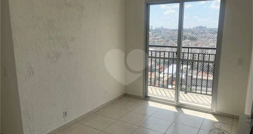 Apartamento com 2 quartos para alugar na Avenida Vila Ema, 1595, Vila Prudente, São Paulo