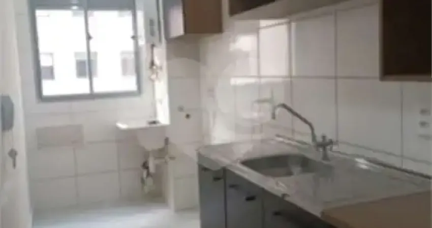 Apartamento com 2 quartos para alugar na Rua Conselheiro Lafaiette, 200, Mooca, São Paulo