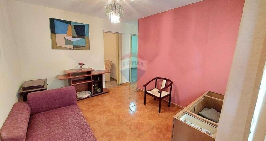 Apartamento para venda em Conjunto Habitacional Professor Benedicto Cleto de 50.00m² com 2 Quartos e 1 Garagem