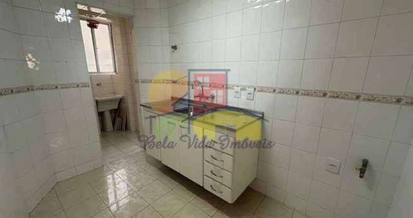 Apartamento para alugar em Pinheiros de 50.00m² com 1 Quarto e 1 Garagem