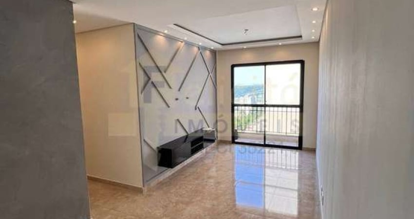 Apartamento para alugar em Jardim Belval de 59.00m² com 2 Quartos, 1 Suite e 1 Garagem