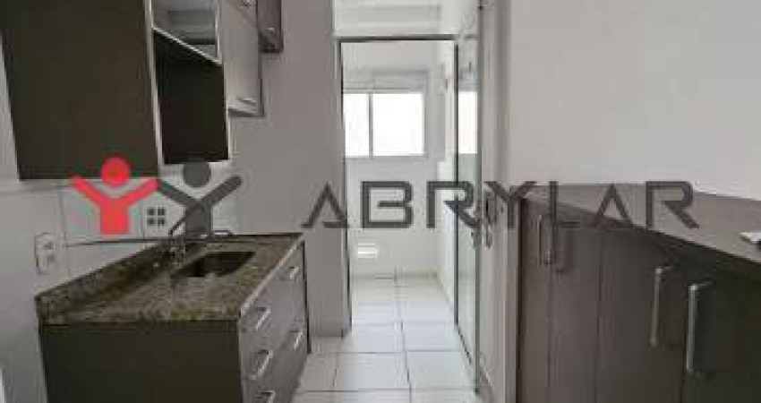 Apartamento para venda em Vila Lacerda de 56.00m² com 2 Quartos, 1 Suite e 1 Garagem