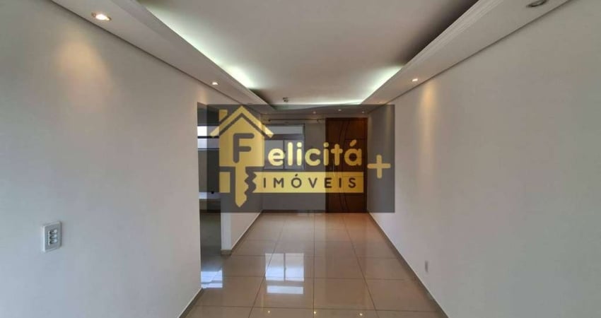 Apartamento para venda em Conjunto Habitacional Presidente Castelo Branco de 56.00m² com 2 Quartos e 1 Garagem