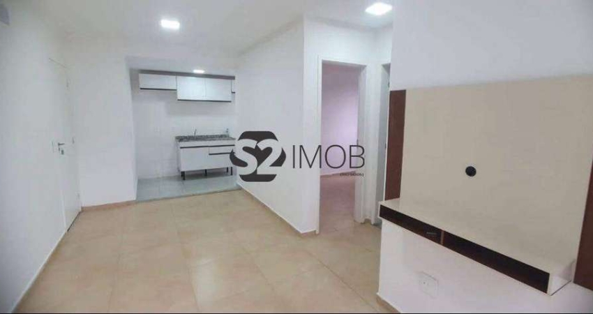 Apartamento para alugar em Jardim Nossa Senhora Das Graças de 52.00m² com 2 Quartos e 1 Garagem