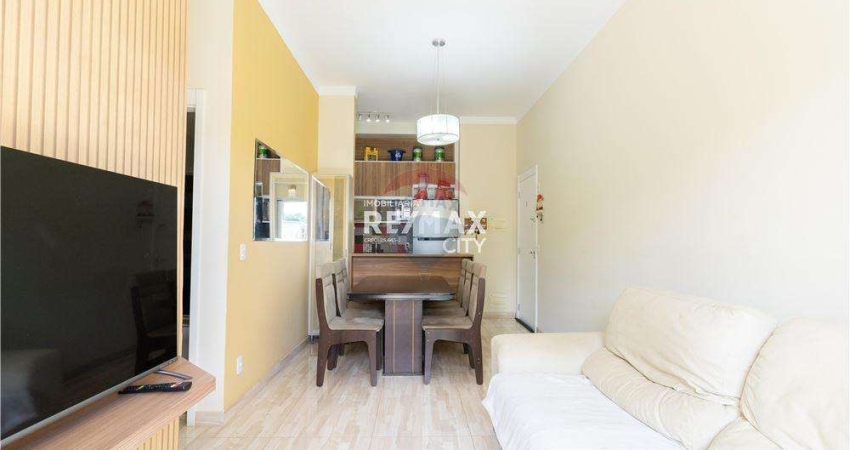 Apartamento para venda em Vila Lacerda de 79.74m² com 3 Quartos, 1 Suite e 1 Garagem