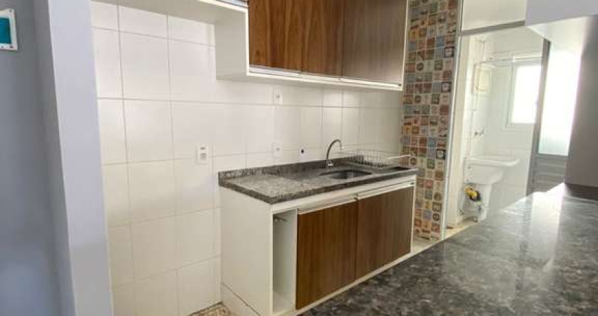 Apartamento para alugar em Jardim Tupanci de 61.00m² com 2 Quartos, 1 Suite e 1 Garagem