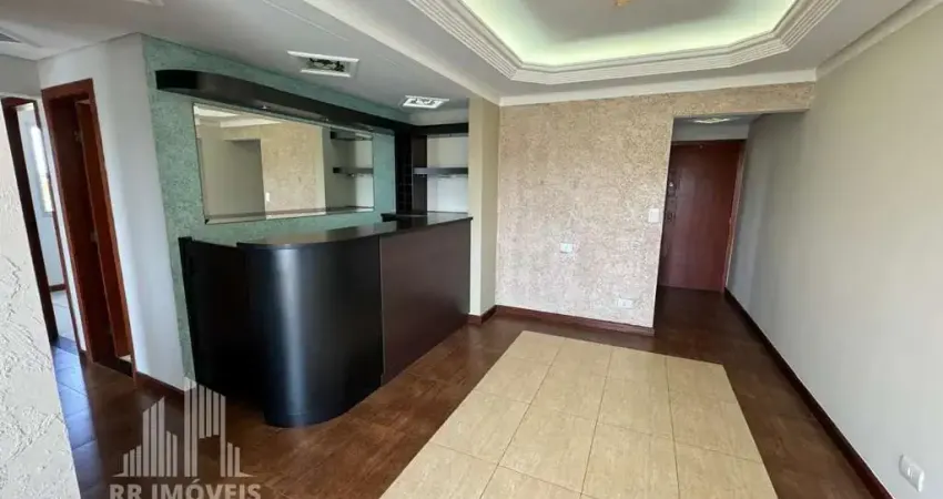 Apartamento para venda em Recanto de 82.00m² com 3 Quartos, 1 Suite e 1 Garagem