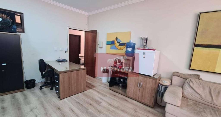 Sala Comercial para alugar em Jardim Santa Mena de 50.00m²