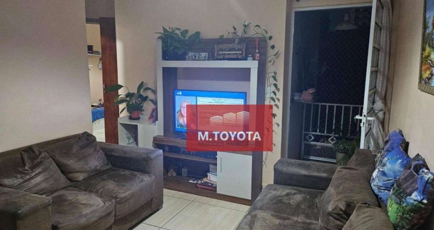 Apartamento para venda em Macedo de 58.00m² com 2 Quartos e 1 Garagem