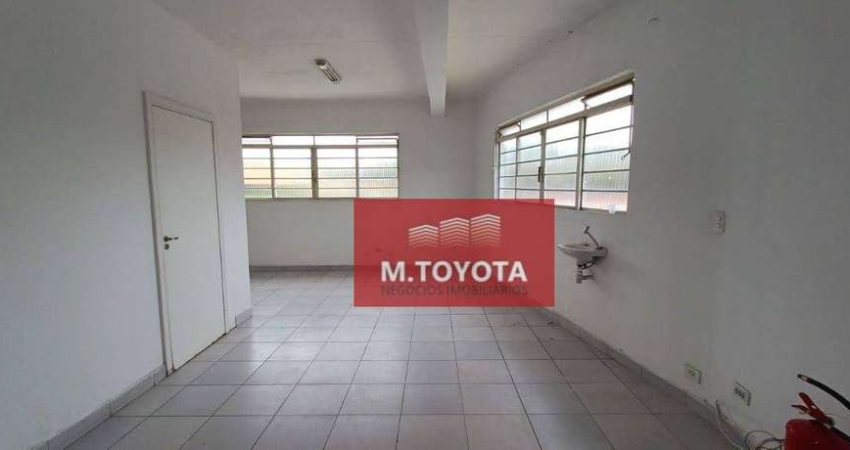 Sala Comercial para alugar em Vila Galvão de 63.00m²