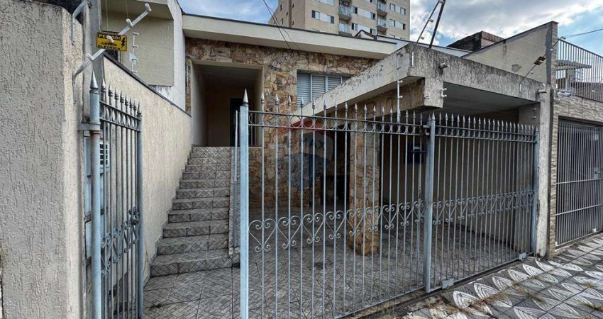 Casa para venda em Vila Hortência de 80.00m² com 2 Quartos e 1 Garagem