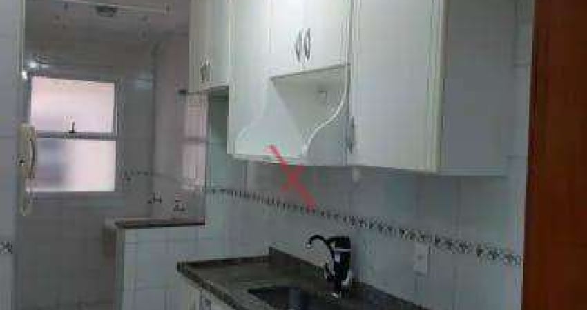 Apartamento para venda e aluguel em Jardim Do Lago de 68.00m² com 2 Quartos, 1 Suite e 1 Garagem
