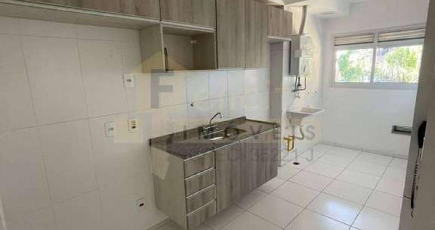 Apartamento para venda e aluguel em Jardim Tupanci de 76.00m² com 3 Quartos, 1 Suite e 2 Garagens