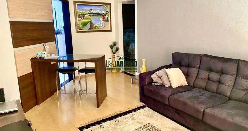 Apartamento para alugar em Parque Campolim de 90.00m² com 2 Quartos, 1 Suite e 1 Garagem