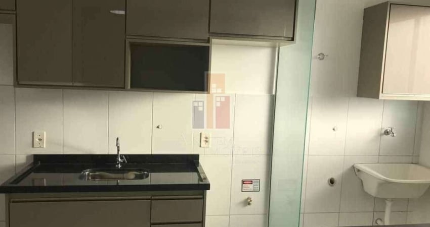 Apartamento para alugar em Jardim Nova Bauru de 48.00m² com 2 Quartos e 1 Garagem