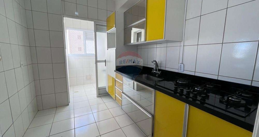 Apartamento para alugar em Jardim Maria José de 79.00m² com 2 Quartos, 1 Suite e 1 Garagem