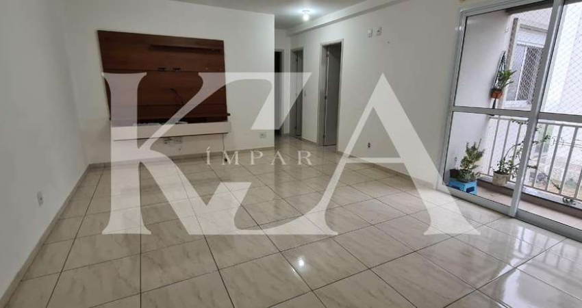 Apartamento para venda em Bosque Dos Jacarandás de 60.00m² com 2 Quartos e 1 Garagem