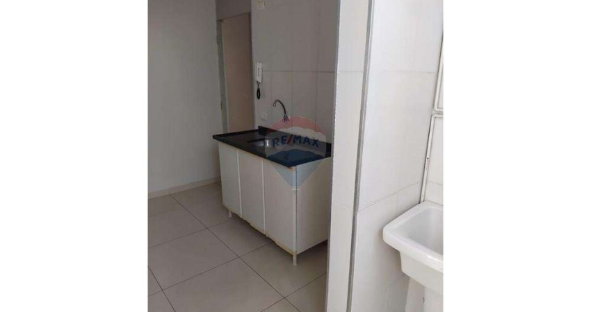 Apartamento para alugar em Jardim Ana Maria de 50.00m² com 2 Quartos e 1 Garagem