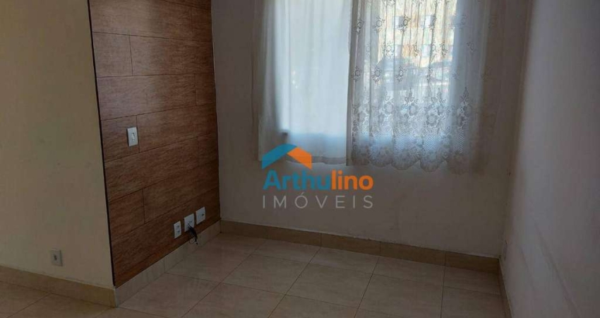 Apartamento para alugar em Jardim Honória de 46.00m² com 2 Quartos e 1 Garagem