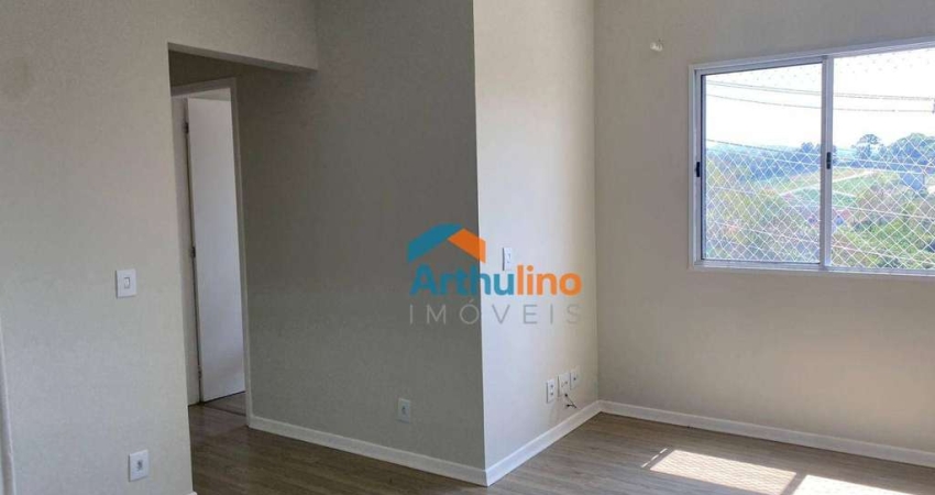 Apartamento para venda e aluguel em Jardim Honória de 47.00m² com 2 Quartos e 1 Garagem
