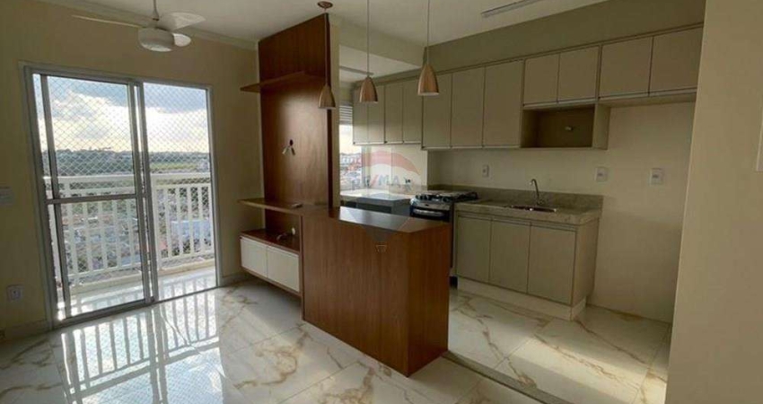 Apartamento para alugar em Residencial Jardim dos Ipês de 46.00m² com 2 Quartos e 1 Garagem