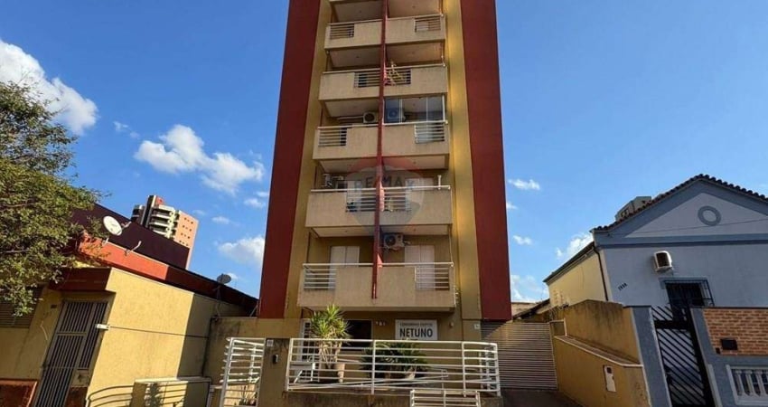 Apartamento para alugar em Vila Seixas de 79.81m² com 2 Quartos e 2 Suites