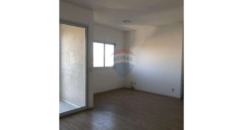 Apartamento para alugar em Jardim Renata de 78.00m² com 2 Quartos e 1 Suite