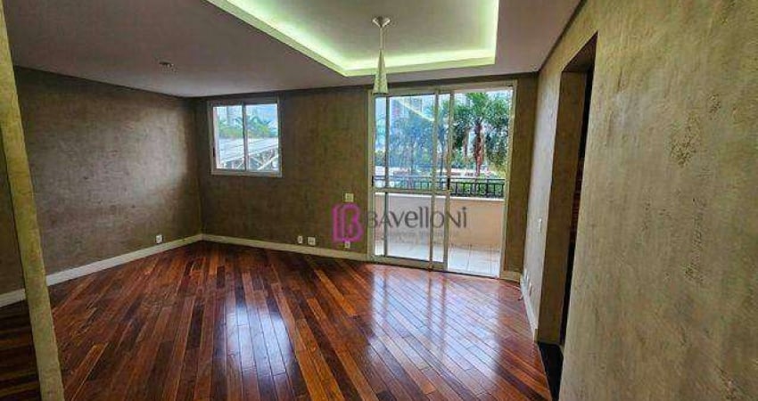 Apartamento para alugar em Pompeia de 41.00m² com 1 Quarto e 1 Garagem