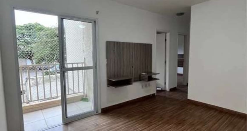 Apartamento para alugar em Jardim Europa de 62.00m² com 2 Quartos e 1 Garagem
