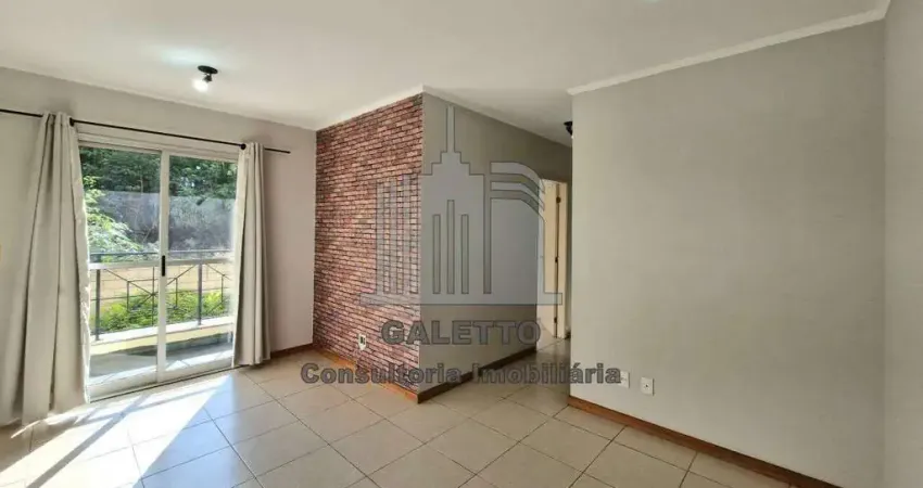 Apartamento para alugar em MANSÕES SANTO ANTÔNIO de 75.00m² com 3 Quartos, 1 Suite e 1 Garagem