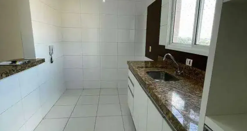 Apartamento para alugar em Jardim Moacyr Arruda de 78.00m² com 2 Quartos e 1 Suite